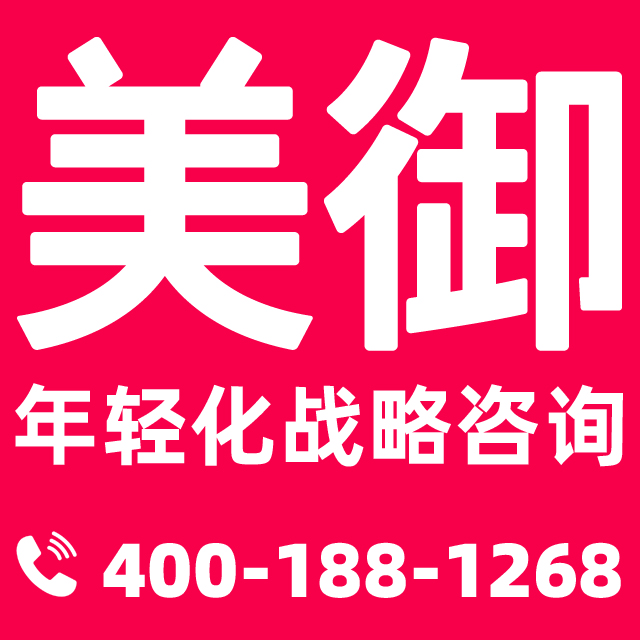 深圳網絡優化公司