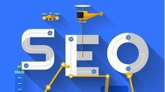  怎樣提高百度關鍵詞排名？提高百度關鍵詞排名的3大技巧