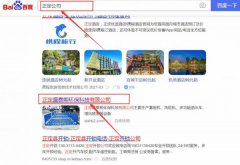 正定盛泰*環(huán)?？萍加邢薰揪W(wǎng)站優(yōu)化讓網(wǎng)站輕松覆蓋在搜索引擎